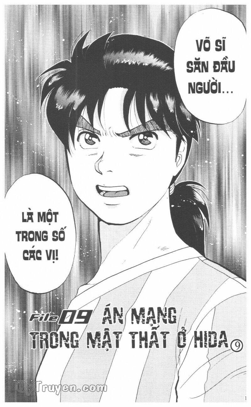 Thám Tử Kindaichi (Bản đẹp) - 9 - /uploads/20231231/873f053b7d7f1c5b07569afb17dad680/chapter_9/page_196.jpg