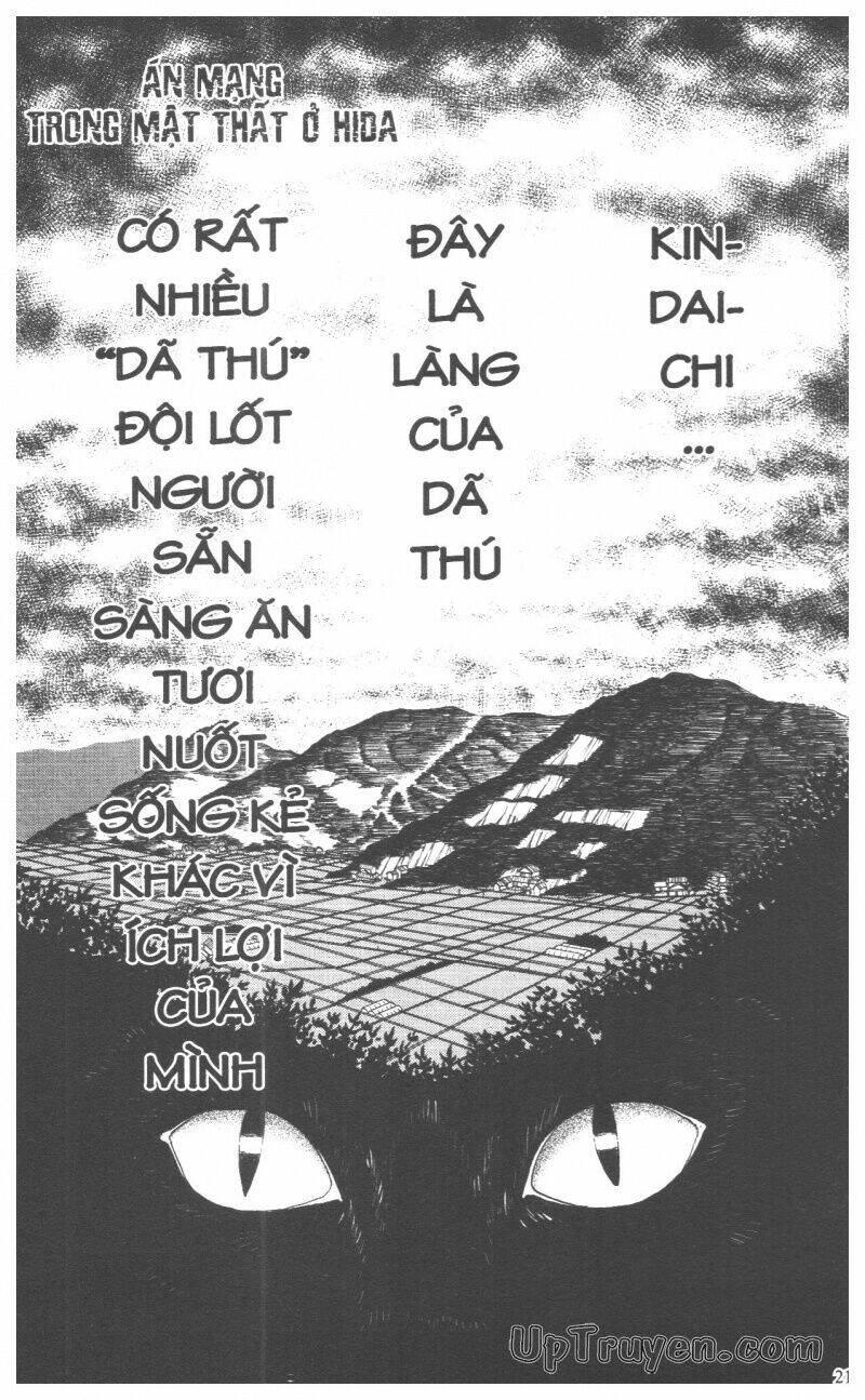 Thám Tử Kindaichi (Bản đẹp) - 9 - /uploads/20231231/873f053b7d7f1c5b07569afb17dad680/chapter_9/page_218.jpg