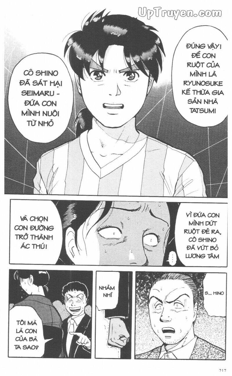 Thám Tử Kindaichi (Bản đẹp) - 9 - /uploads/20231231/873f053b7d7f1c5b07569afb17dad680/chapter_9/page_220.jpg