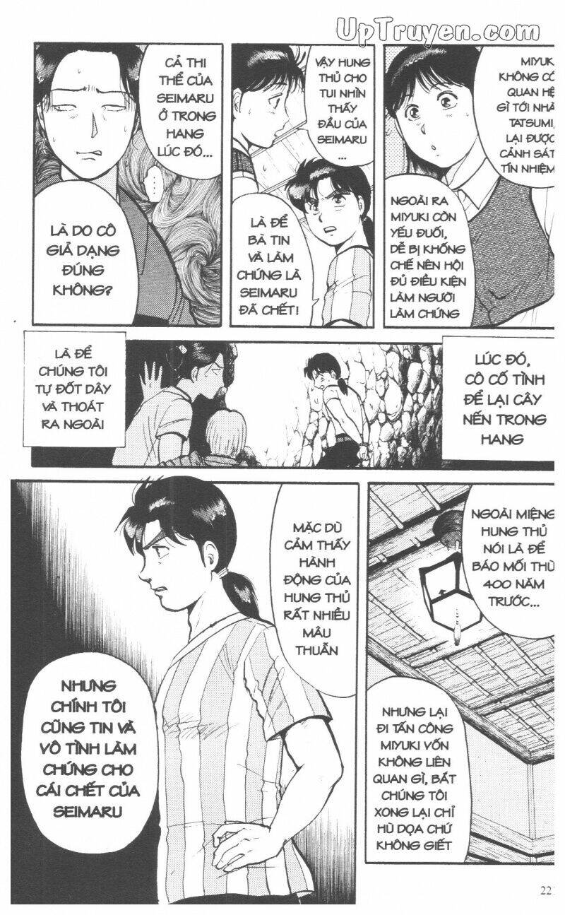 Thám Tử Kindaichi (Bản đẹp) - 9 - /uploads/20231231/873f053b7d7f1c5b07569afb17dad680/chapter_9/page_224.jpg