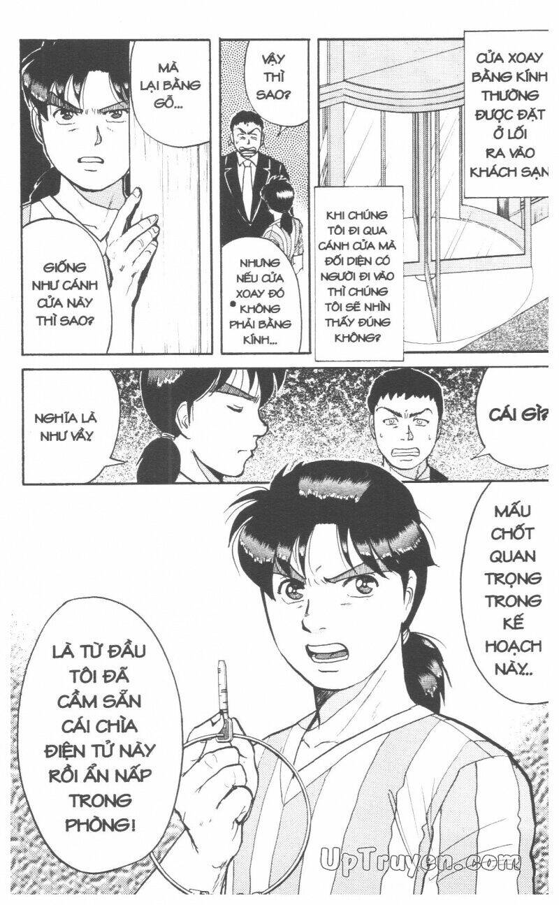 Thám Tử Kindaichi (Bản đẹp) - 9 - /uploads/20231231/873f053b7d7f1c5b07569afb17dad680/chapter_9/page_234.jpg