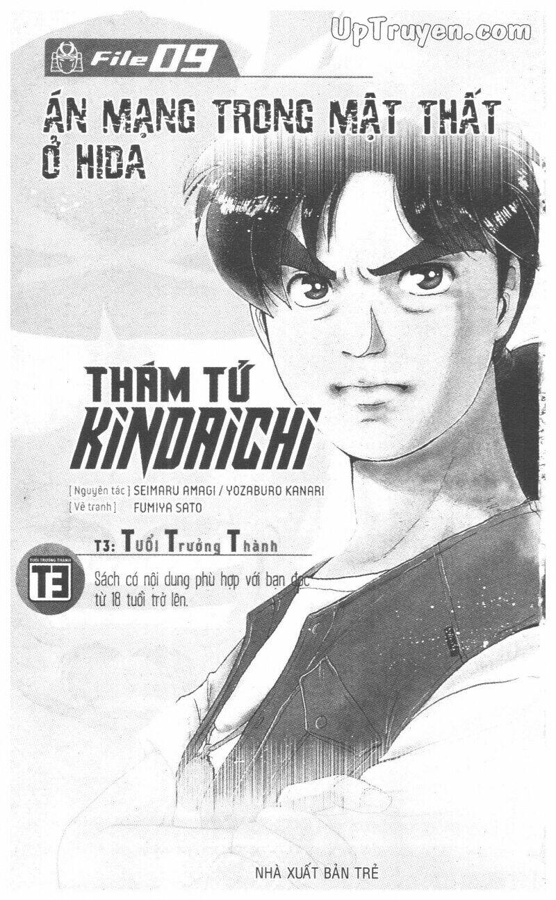 Thám Tử Kindaichi (Bản đẹp) - 9 - /uploads/20231231/873f053b7d7f1c5b07569afb17dad680/chapter_9/page_4.jpg