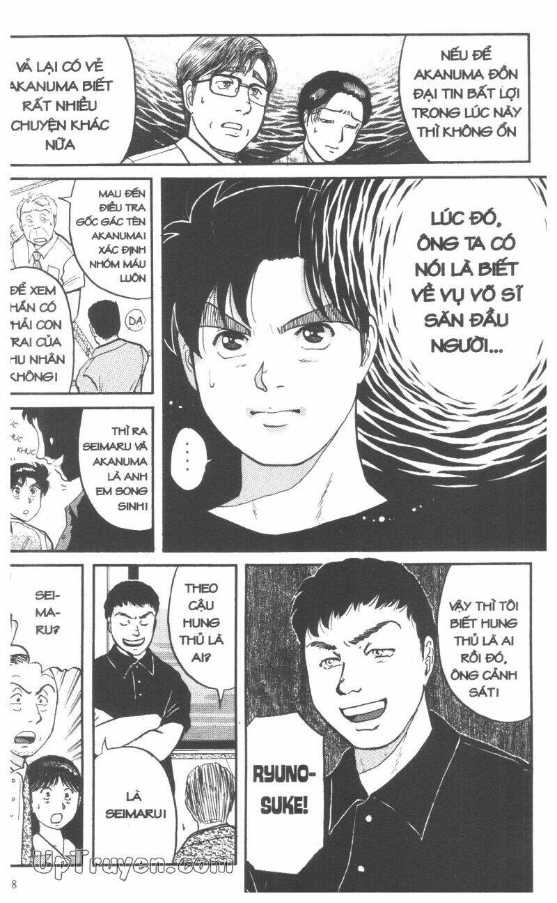 Thám Tử Kindaichi (Bản đẹp) - 9 - /uploads/20231231/873f053b7d7f1c5b07569afb17dad680/chapter_9/page_71.jpg