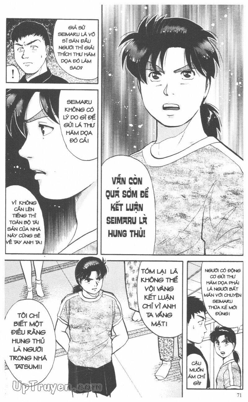 Thám Tử Kindaichi (Bản đẹp) - 9 - /uploads/20231231/873f053b7d7f1c5b07569afb17dad680/chapter_9/page_74.jpg