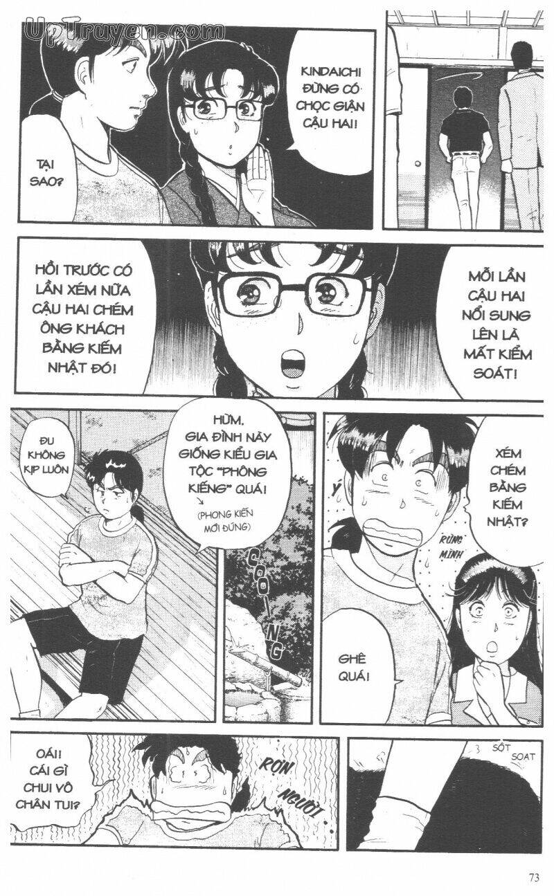 Thám Tử Kindaichi (Bản đẹp) - 9 - /uploads/20231231/873f053b7d7f1c5b07569afb17dad680/chapter_9/page_76.jpg