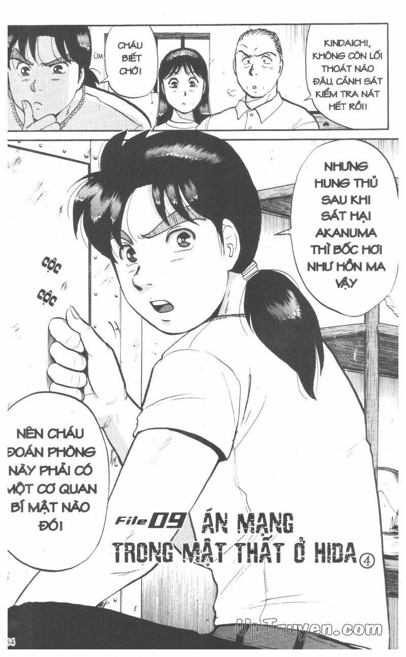 Thám Tử Kindaichi (Bản đẹp) - 9 - /uploads/20231231/873f053b7d7f1c5b07569afb17dad680/chapter_9/page_87.jpg