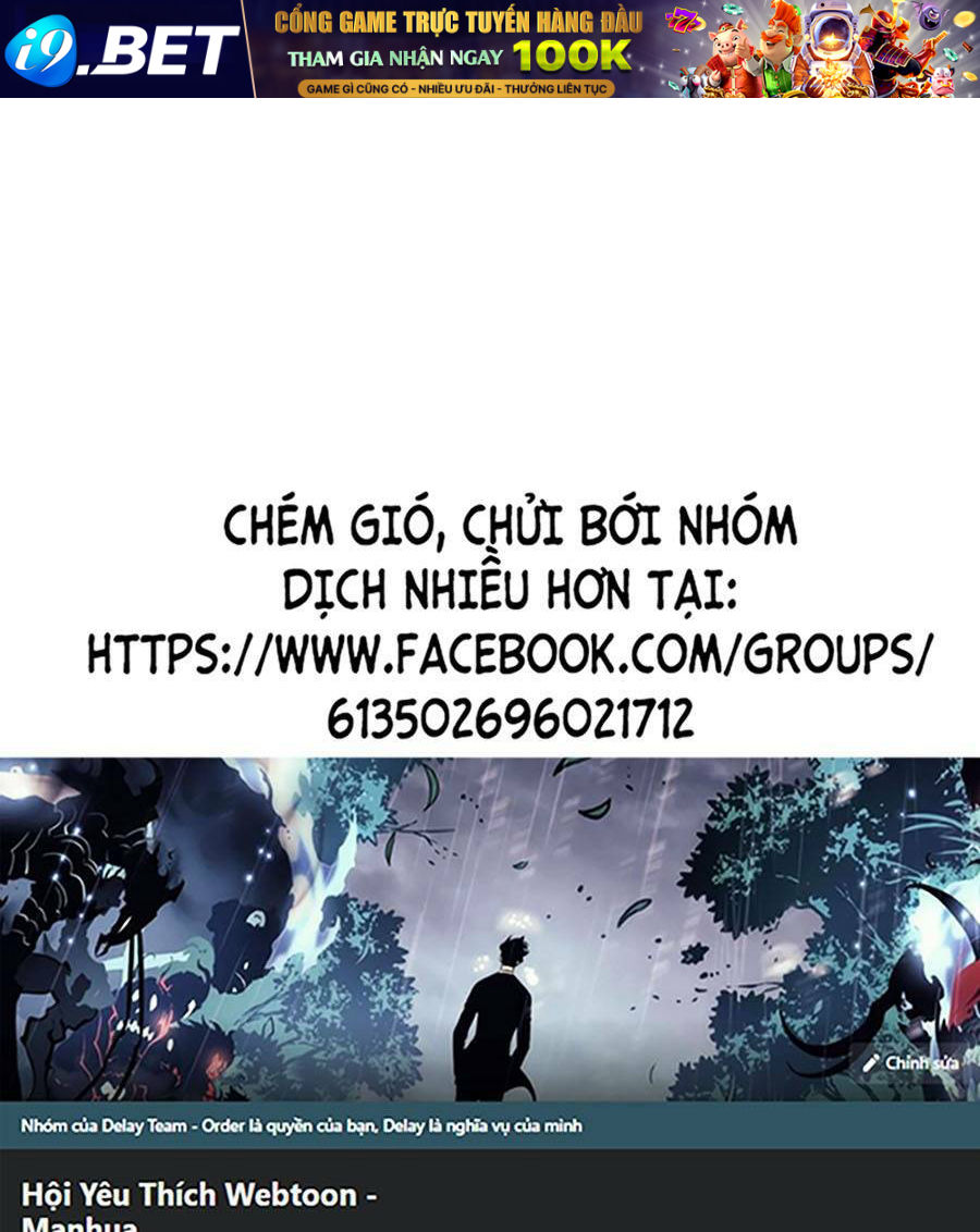 Thập Đại Đế Hoàng Đều Là Đệ Tử Của Ta - 19 - /uploads/20231231/968b759eaf11506745f7f89896a4ab16/chapter_19/page_1.jpg