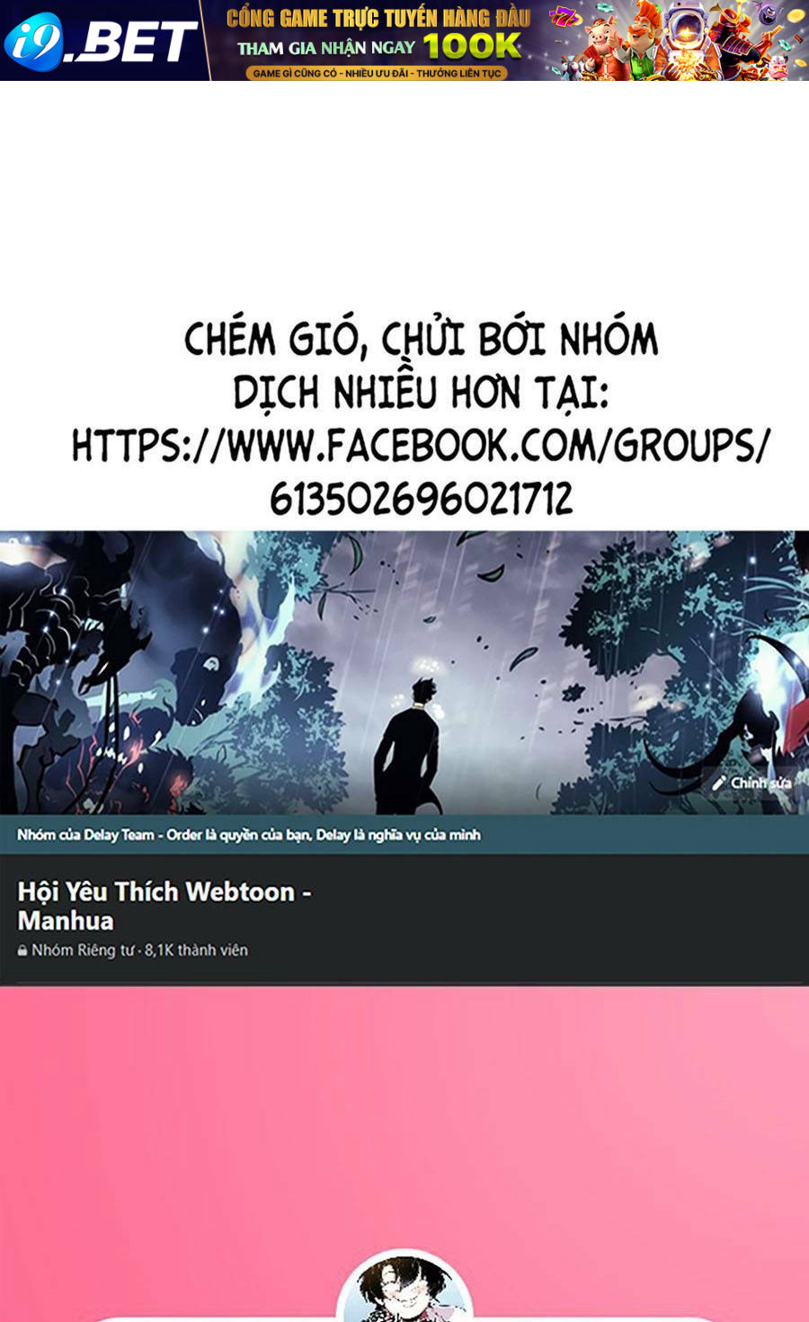 Thập Đại Đế Hoàng Đều Là Đệ Tử Của Ta - 42 - /uploads/20231231/968b759eaf11506745f7f89896a4ab16/chapter_42/page_1.jpg