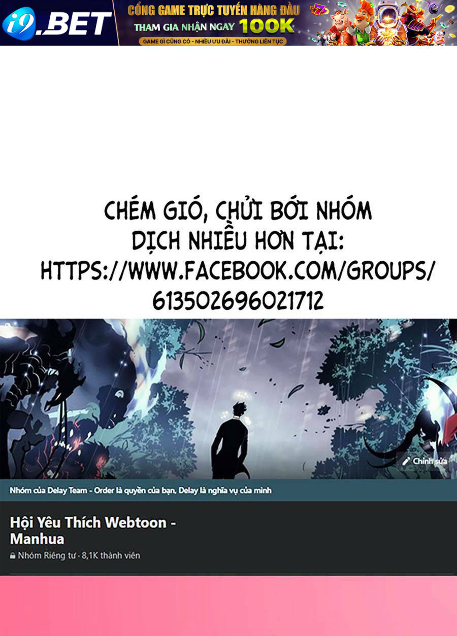 Thập Đại Đế Hoàng Đều Là Đệ Tử Của Ta - 56 - /uploads/20231231/968b759eaf11506745f7f89896a4ab16/chapter_56/page_1.jpg