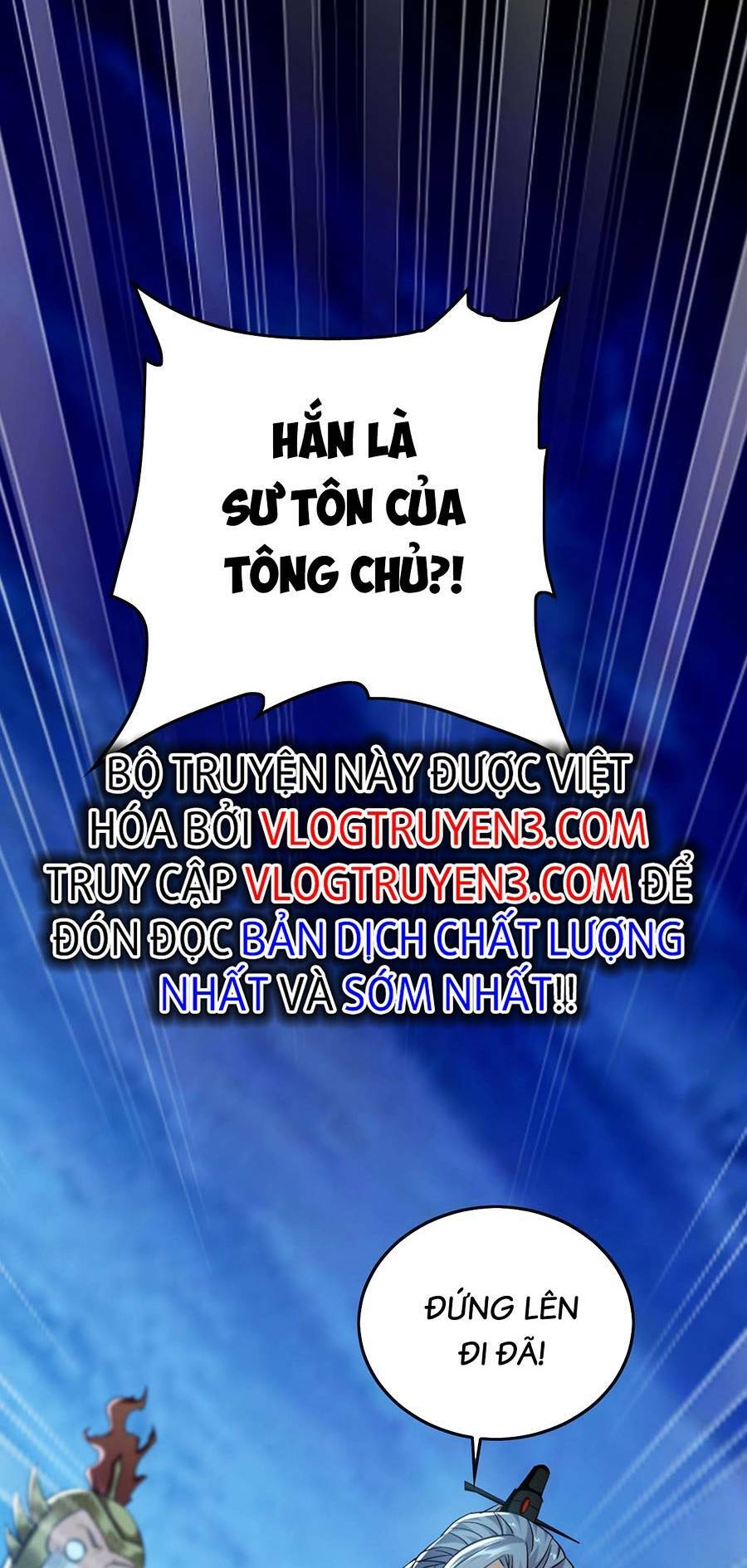 Thập Đại Đế Hoàng Đều Là Đệ Tử Của Ta - 80 - /uploads/20231231/968b759eaf11506745f7f89896a4ab16/chapter_80/page_33.jpg