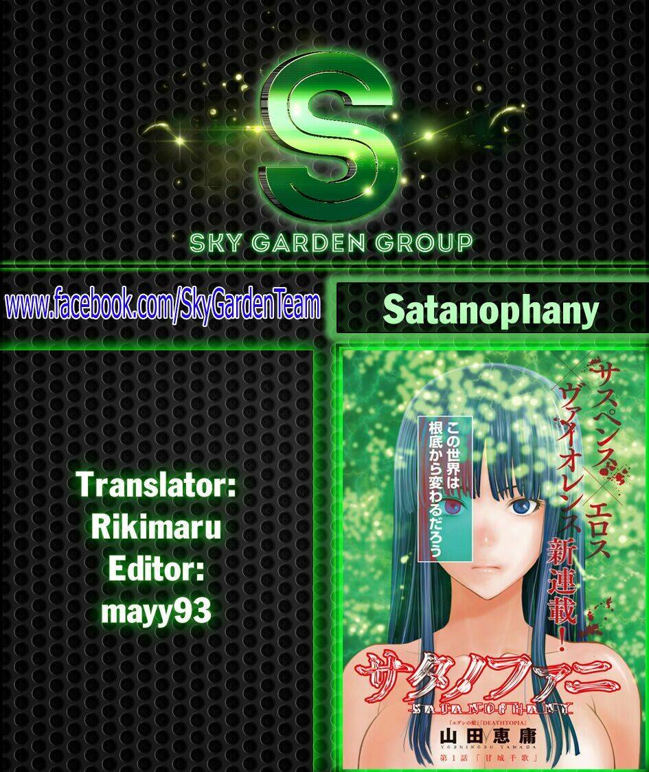 Satanophany - 1 - /uploads/20231231/aa4ba8af6f7e0f67fd71f413f320b42f/chapter_1/page_2.jpg