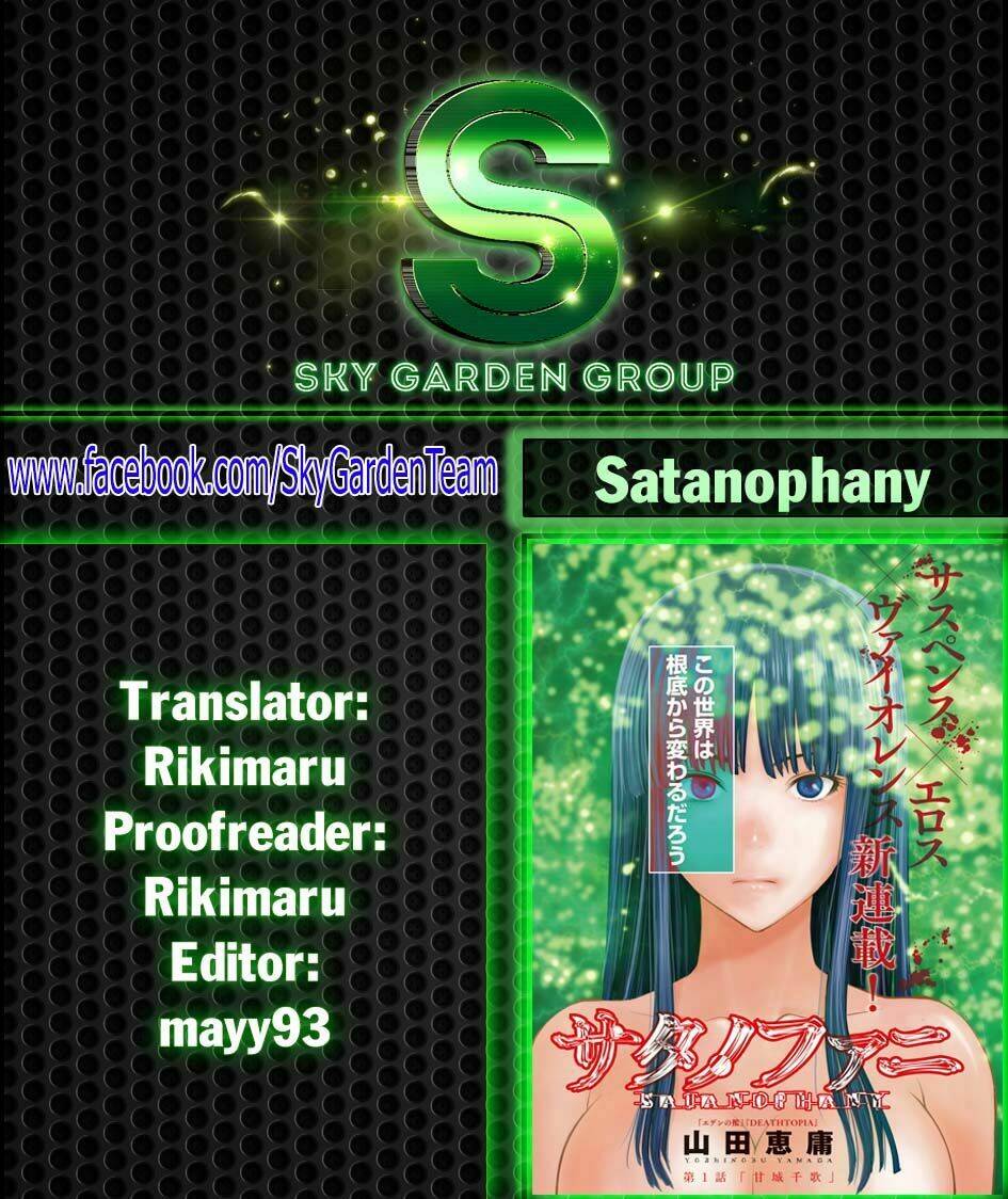 Satanophany - 11 - /uploads/20231231/aa4ba8af6f7e0f67fd71f413f320b42f/chapter_11/page_2.jpg