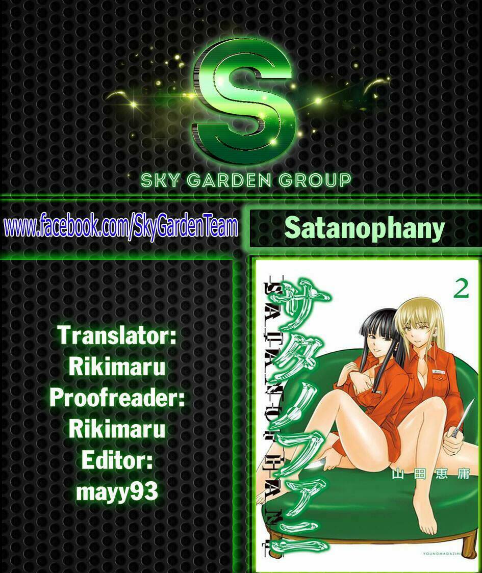 Satanophany - 14 - /uploads/20231231/aa4ba8af6f7e0f67fd71f413f320b42f/chapter_14/page_24.jpg