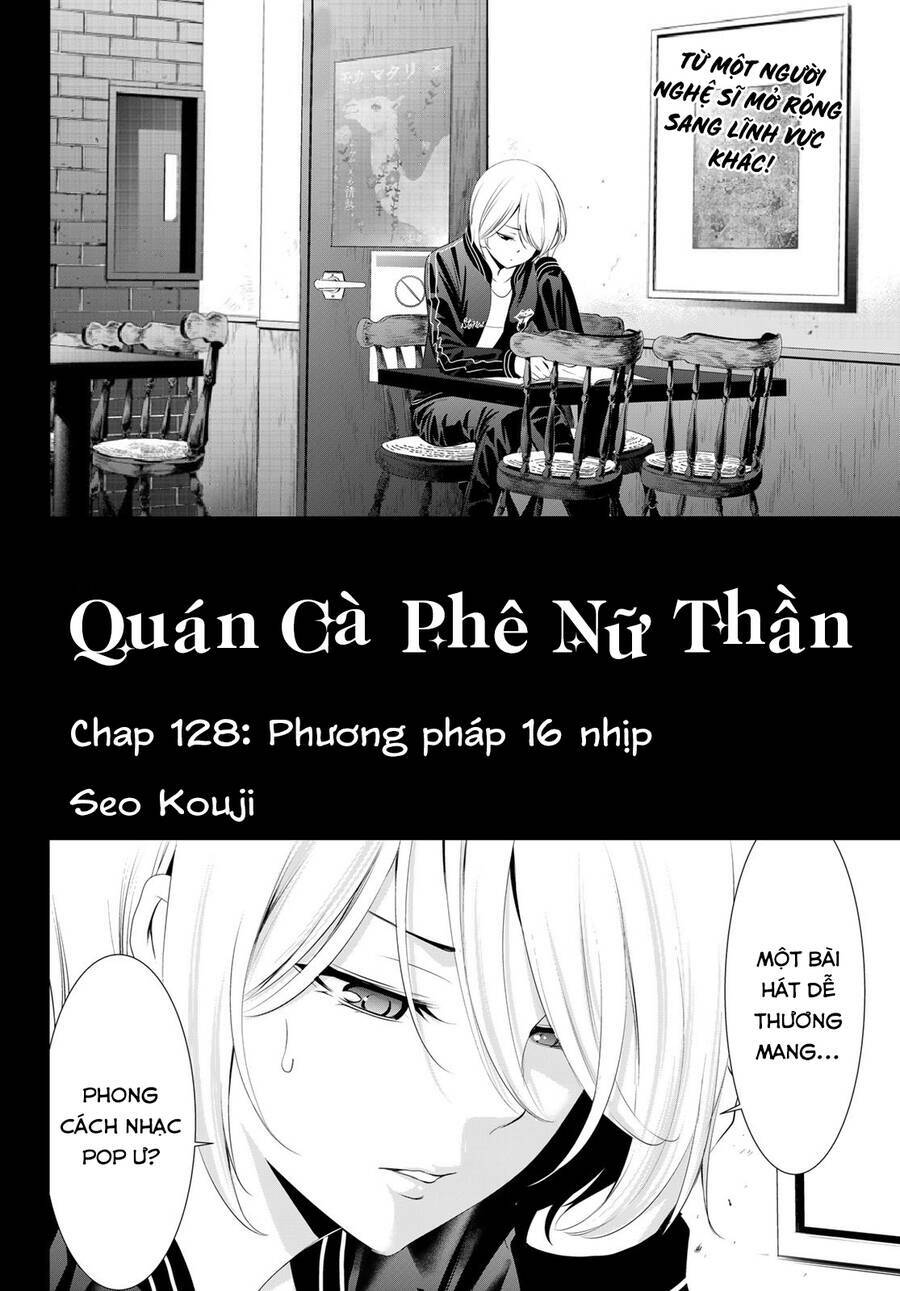 Quán Cà Phê Nữ Thần - 128 - /uploads/20231231/b46588a6bc195901c3a6ef320e114479/chapter_128/page_3.jpg