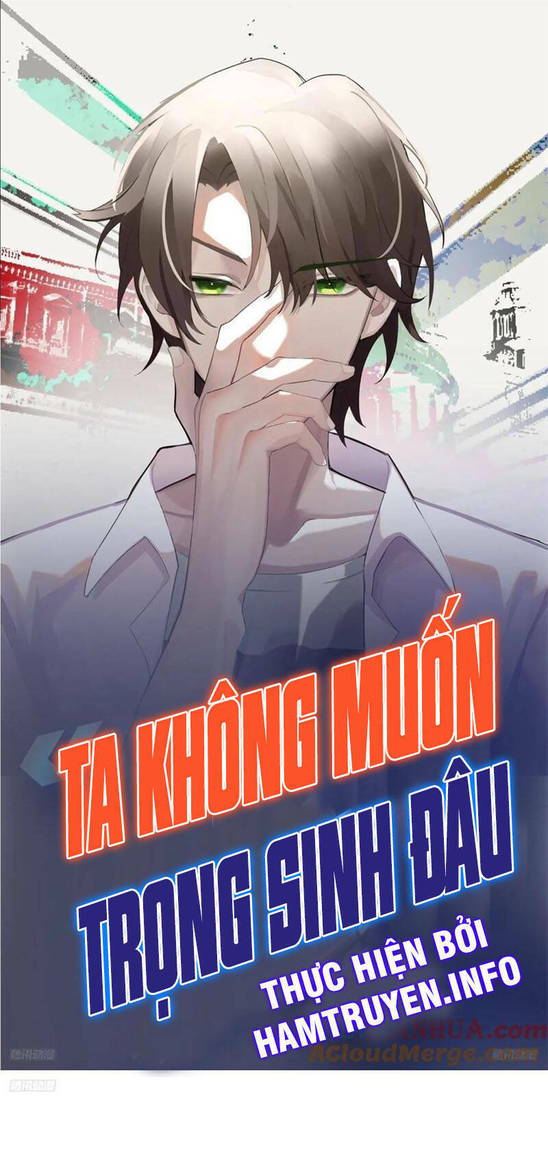 Ta Không Muốn Trùng Sinh Đâu - 207 - /uploads/20231231/c3ac36db4e851ec5777662b96c0dc2a8/chapter_207/page_1.jpg