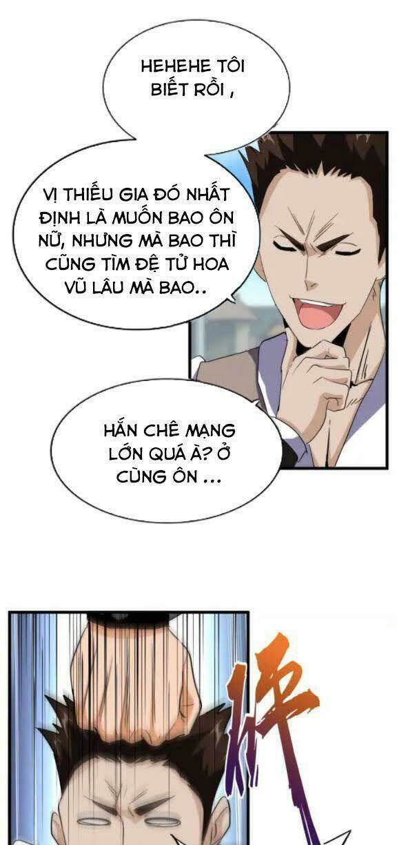 Đại Quản Gia Là Ma Hoàng - 119 - /uploads/20231231/dc2a970a3a9fbd83844e69a5ab8bac6a/chapter_119/page_10.jpg