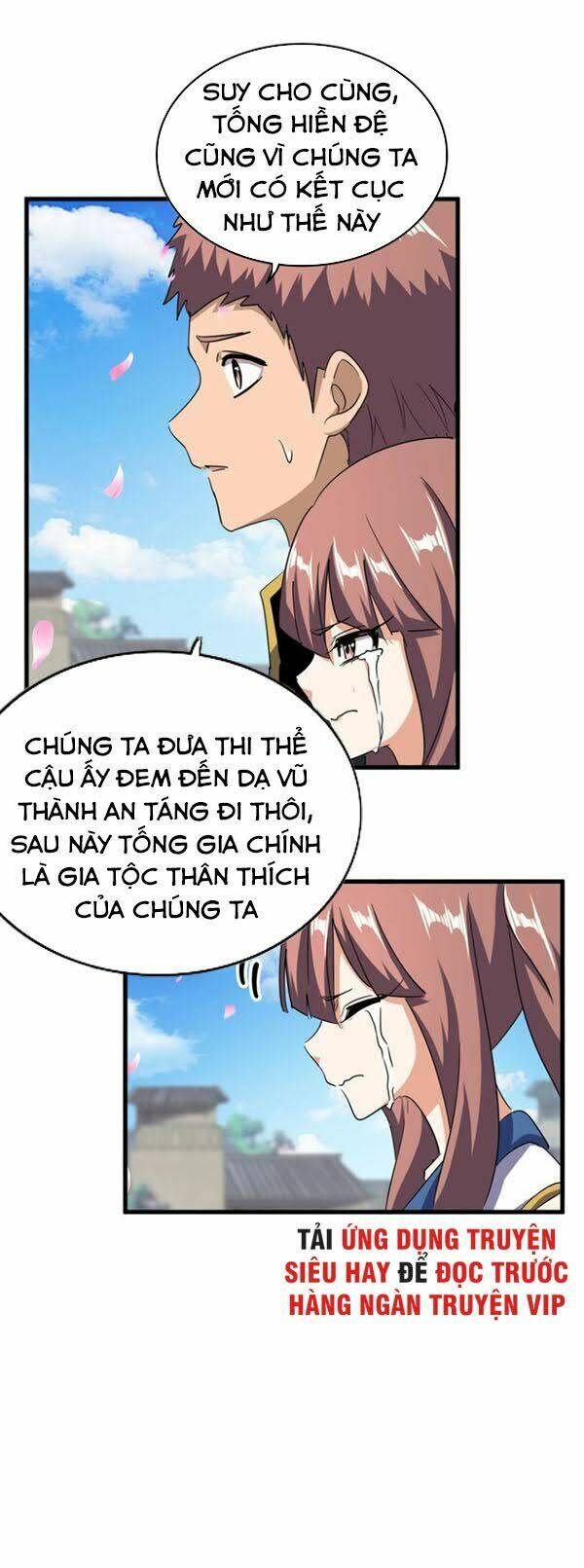 Đại Quản Gia Là Ma Hoàng - 124 - /uploads/20231231/dc2a970a3a9fbd83844e69a5ab8bac6a/chapter_124/page_20.jpg