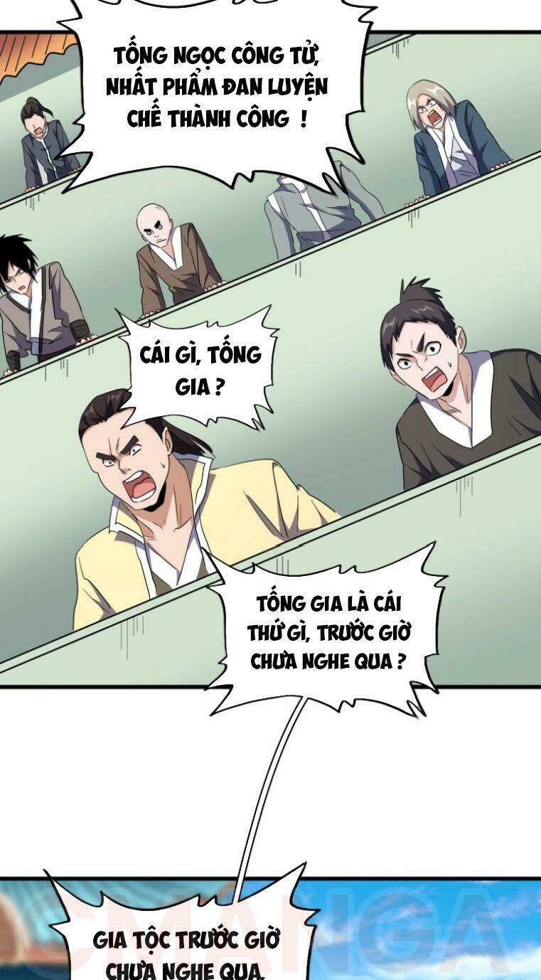 Đại Quản Gia Là Ma Hoàng - 162 - /uploads/20231231/dc2a970a3a9fbd83844e69a5ab8bac6a/chapter_162/page_5.jpg