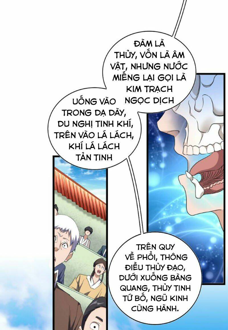 Đại Quản Gia Là Ma Hoàng - 171 - /uploads/20231231/dc2a970a3a9fbd83844e69a5ab8bac6a/chapter_171/page_10.jpg