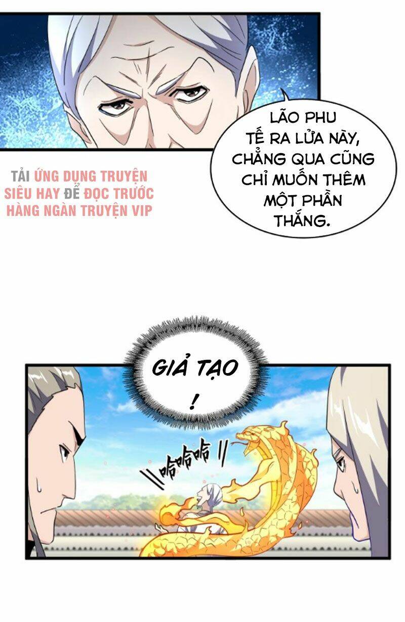 Đại Quản Gia Là Ma Hoàng - 178 - /uploads/20231231/dc2a970a3a9fbd83844e69a5ab8bac6a/chapter_178/page_10.jpg