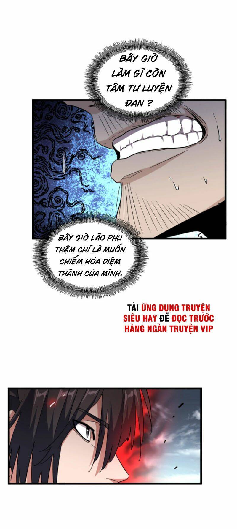 Đại Quản Gia Là Ma Hoàng - 180 - /uploads/20231231/dc2a970a3a9fbd83844e69a5ab8bac6a/chapter_180/page_23.jpg