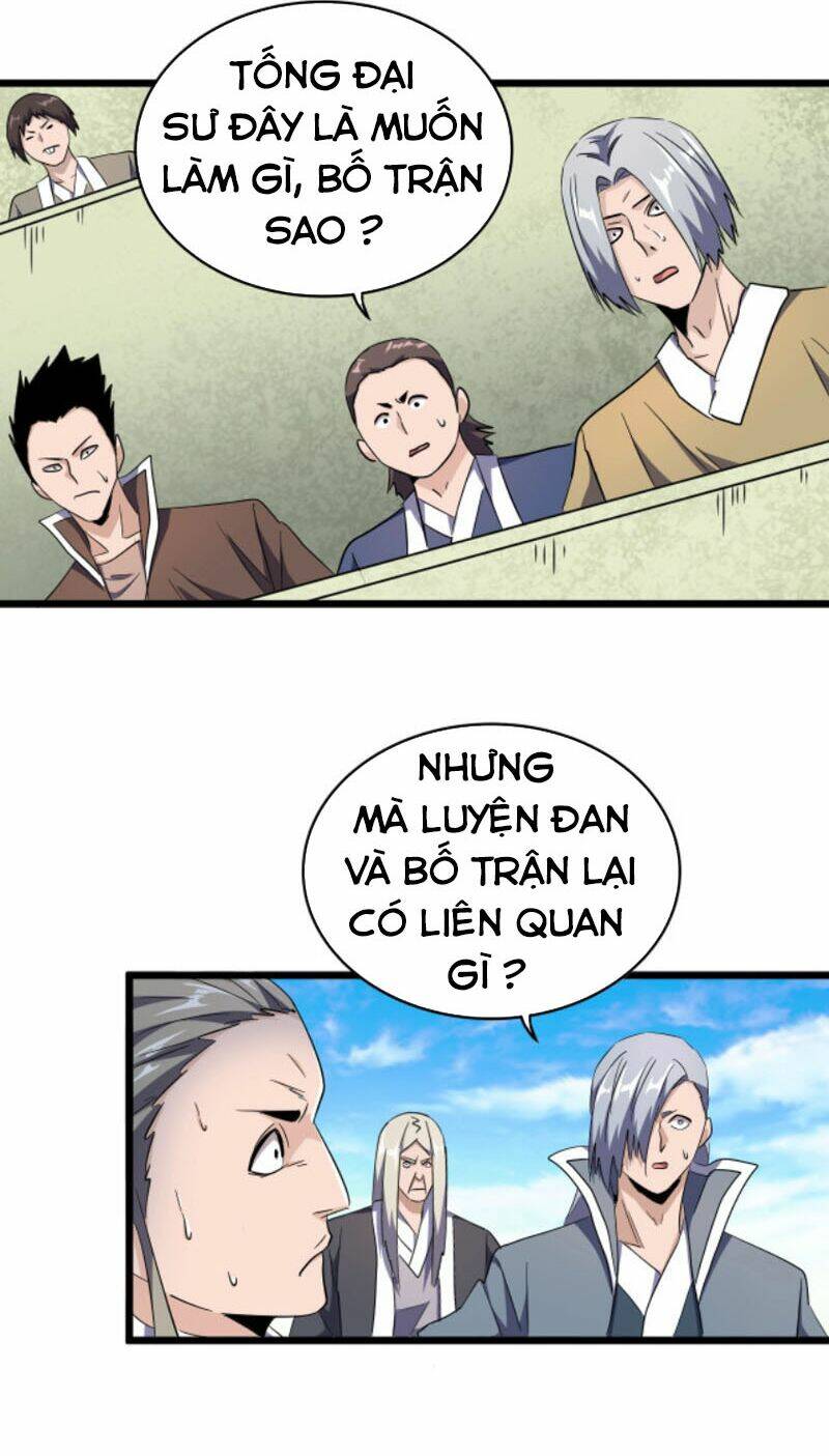 Đại Quản Gia Là Ma Hoàng - 183 - /uploads/20231231/dc2a970a3a9fbd83844e69a5ab8bac6a/chapter_183/page_10.jpg