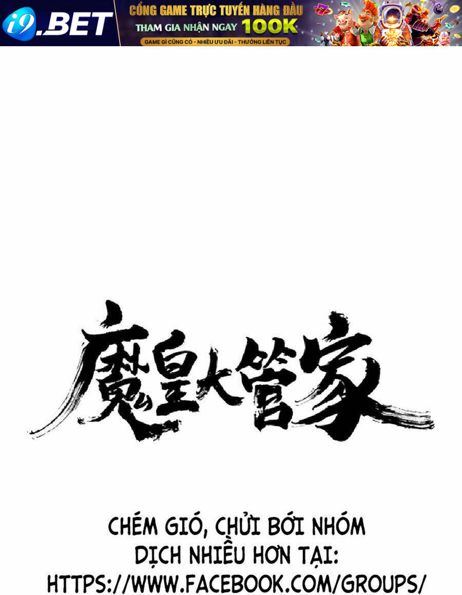 Đại Quản Gia Là Ma Hoàng - 197 - /uploads/20231231/dc2a970a3a9fbd83844e69a5ab8bac6a/chapter_197/page_1.jpg