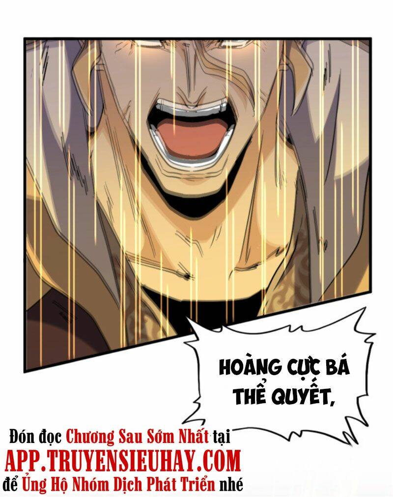 Đại Quản Gia Là Ma Hoàng - 198 - /uploads/20231231/dc2a970a3a9fbd83844e69a5ab8bac6a/chapter_198/page_55.jpg