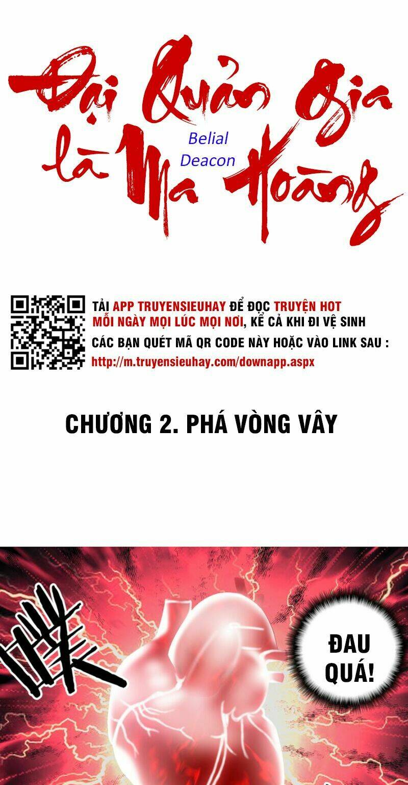 Đại Quản Gia Là Ma Hoàng - 2 - /uploads/20231231/dc2a970a3a9fbd83844e69a5ab8bac6a/chapter_2/page_2.jpg