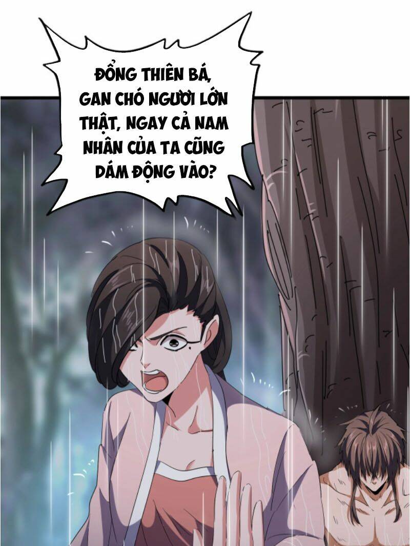 Đại Quản Gia Là Ma Hoàng - 201 - /uploads/20231231/dc2a970a3a9fbd83844e69a5ab8bac6a/chapter_201/page_22.jpg