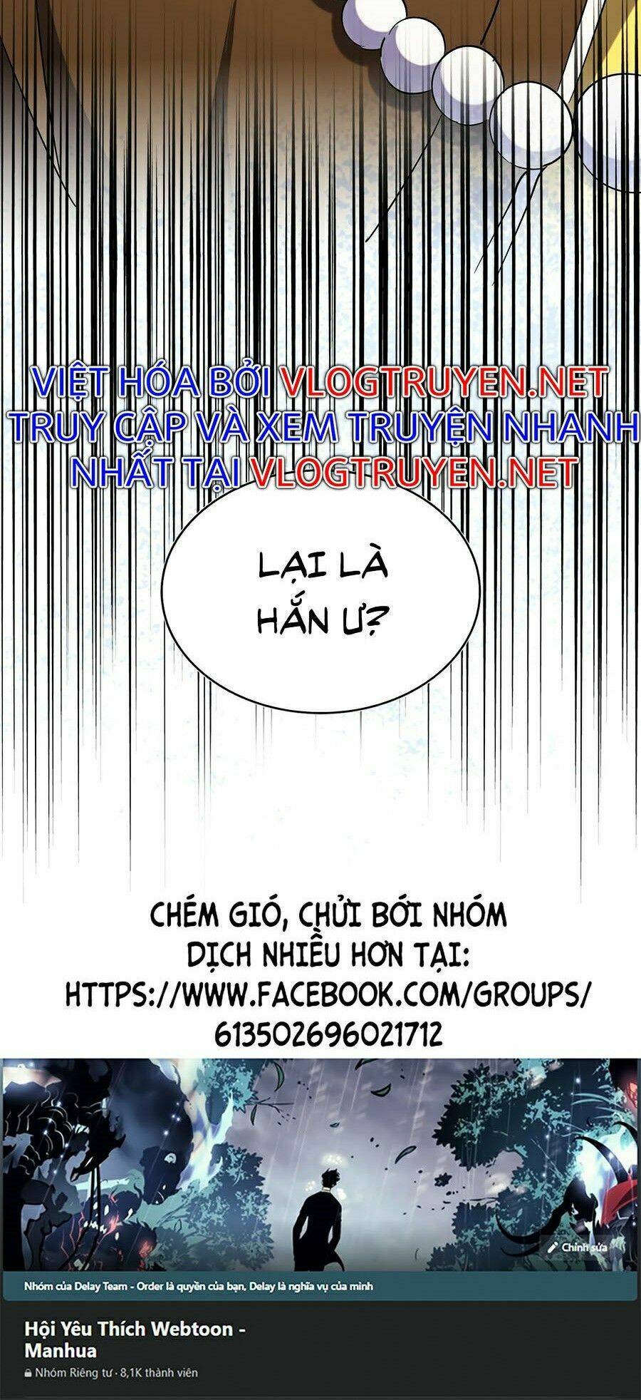 Đại Quản Gia Là Ma Hoàng - 206 - /uploads/20231231/dc2a970a3a9fbd83844e69a5ab8bac6a/chapter_206/page_46.jpg