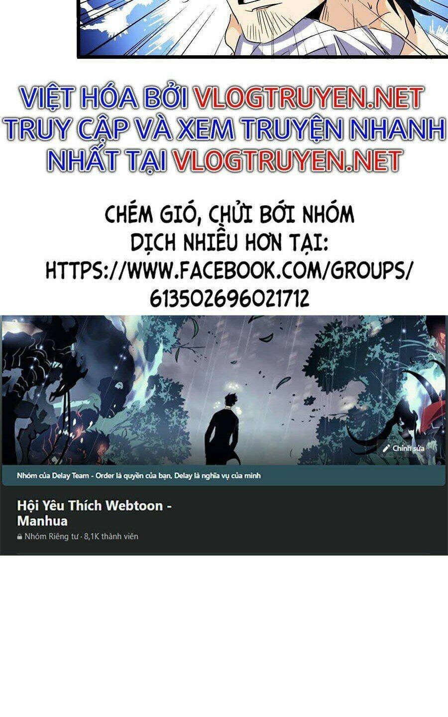 Đại Quản Gia Là Ma Hoàng - 212 - /uploads/20231231/dc2a970a3a9fbd83844e69a5ab8bac6a/chapter_212/page_56.jpg