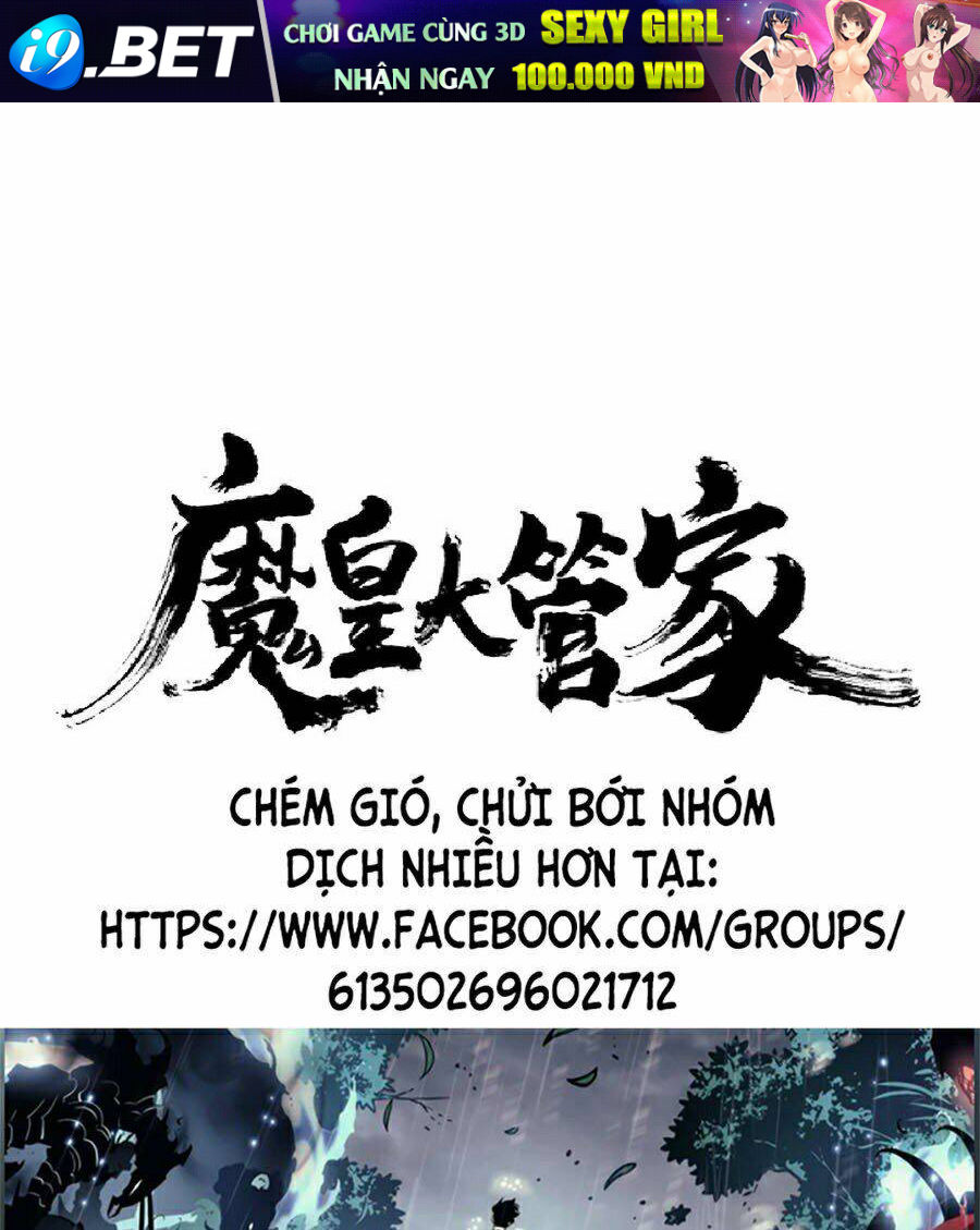 Đại Quản Gia Là Ma Hoàng - 219 - /uploads/20231231/dc2a970a3a9fbd83844e69a5ab8bac6a/chapter_219/page_1.jpg