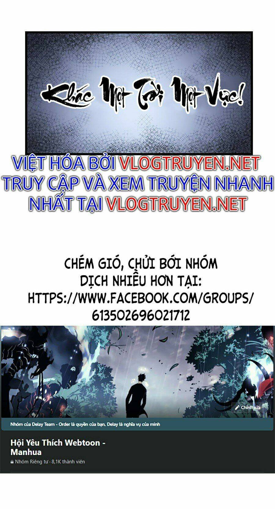 Đại Quản Gia Là Ma Hoàng - 219 - /uploads/20231231/dc2a970a3a9fbd83844e69a5ab8bac6a/chapter_219/page_70.jpg