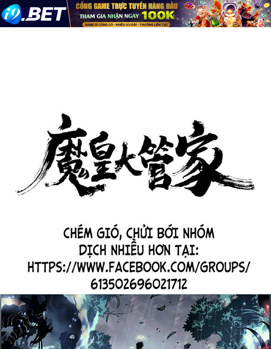 Đại Quản Gia Là Ma Hoàng - 224 - /uploads/20231231/dc2a970a3a9fbd83844e69a5ab8bac6a/chapter_224/page_1.jpg