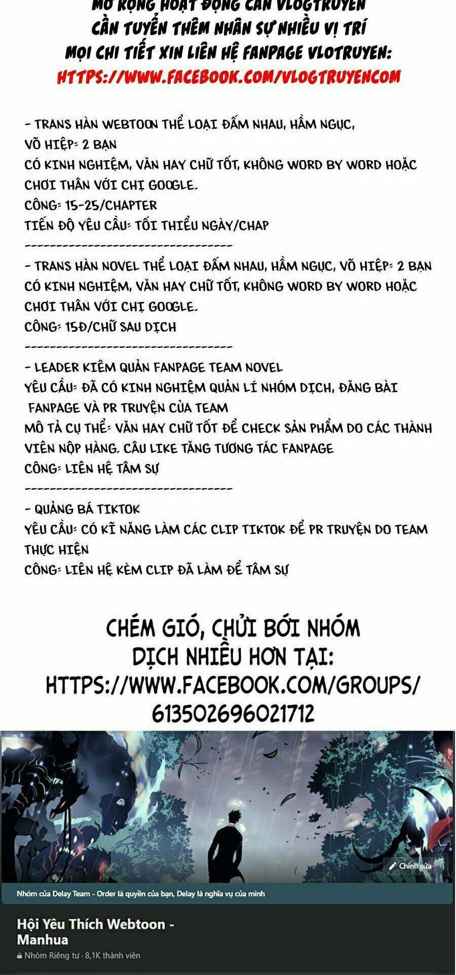 Đại Quản Gia Là Ma Hoàng - 225 - /uploads/20231231/dc2a970a3a9fbd83844e69a5ab8bac6a/chapter_225/page_45.jpg