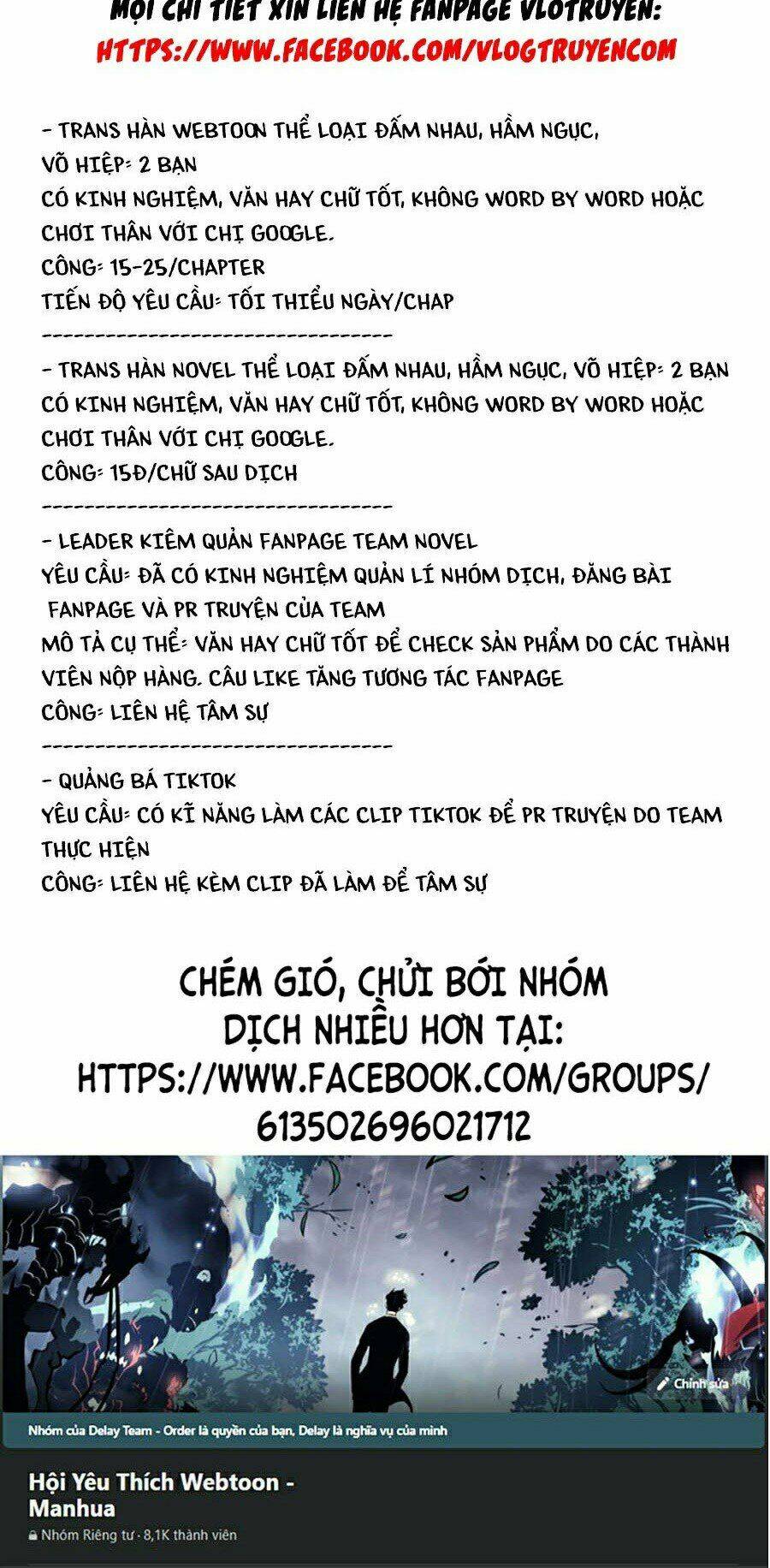 Đại Quản Gia Là Ma Hoàng - 226 - /uploads/20231231/dc2a970a3a9fbd83844e69a5ab8bac6a/chapter_226/page_45.jpg