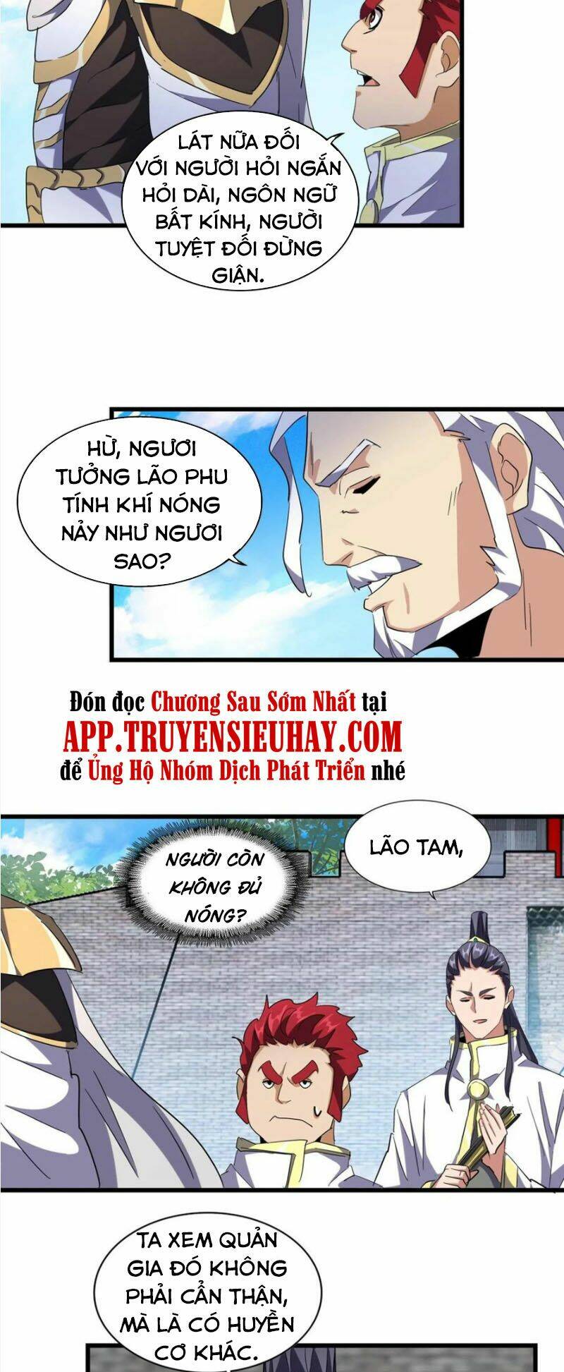 Đại Quản Gia Là Ma Hoàng - 232 - /uploads/20231231/dc2a970a3a9fbd83844e69a5ab8bac6a/chapter_232/page_34.jpg