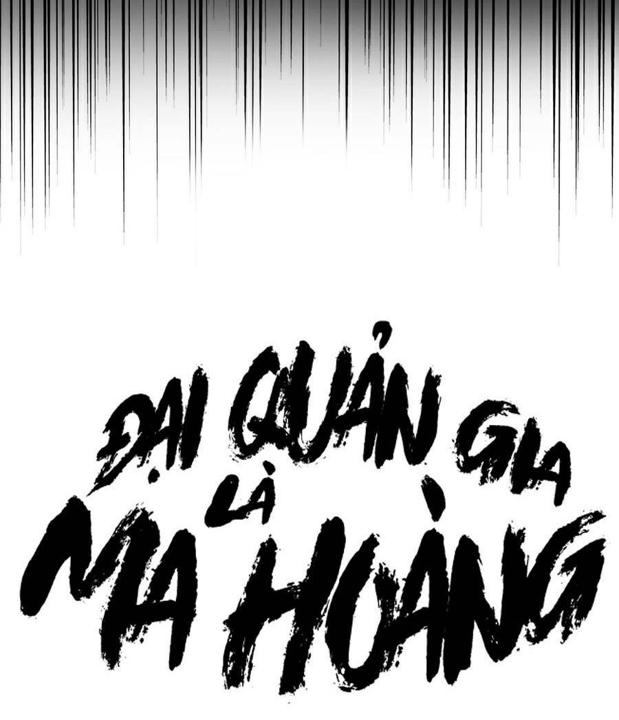 Đại Quản Gia Là Ma Hoàng - 251 - /uploads/20231231/dc2a970a3a9fbd83844e69a5ab8bac6a/chapter_251/page_5.jpg