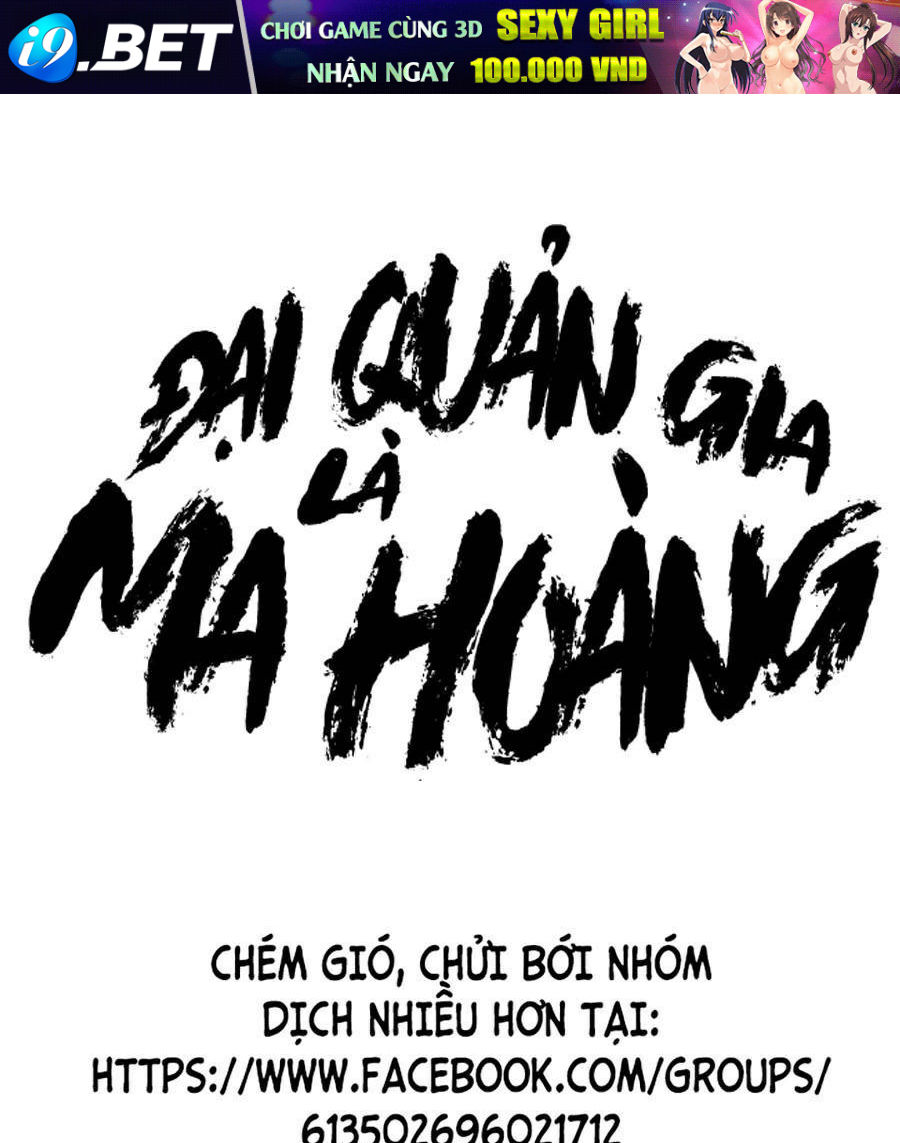 Đại Quản Gia Là Ma Hoàng - 252 - /uploads/20231231/dc2a970a3a9fbd83844e69a5ab8bac6a/chapter_252/page_1.jpg