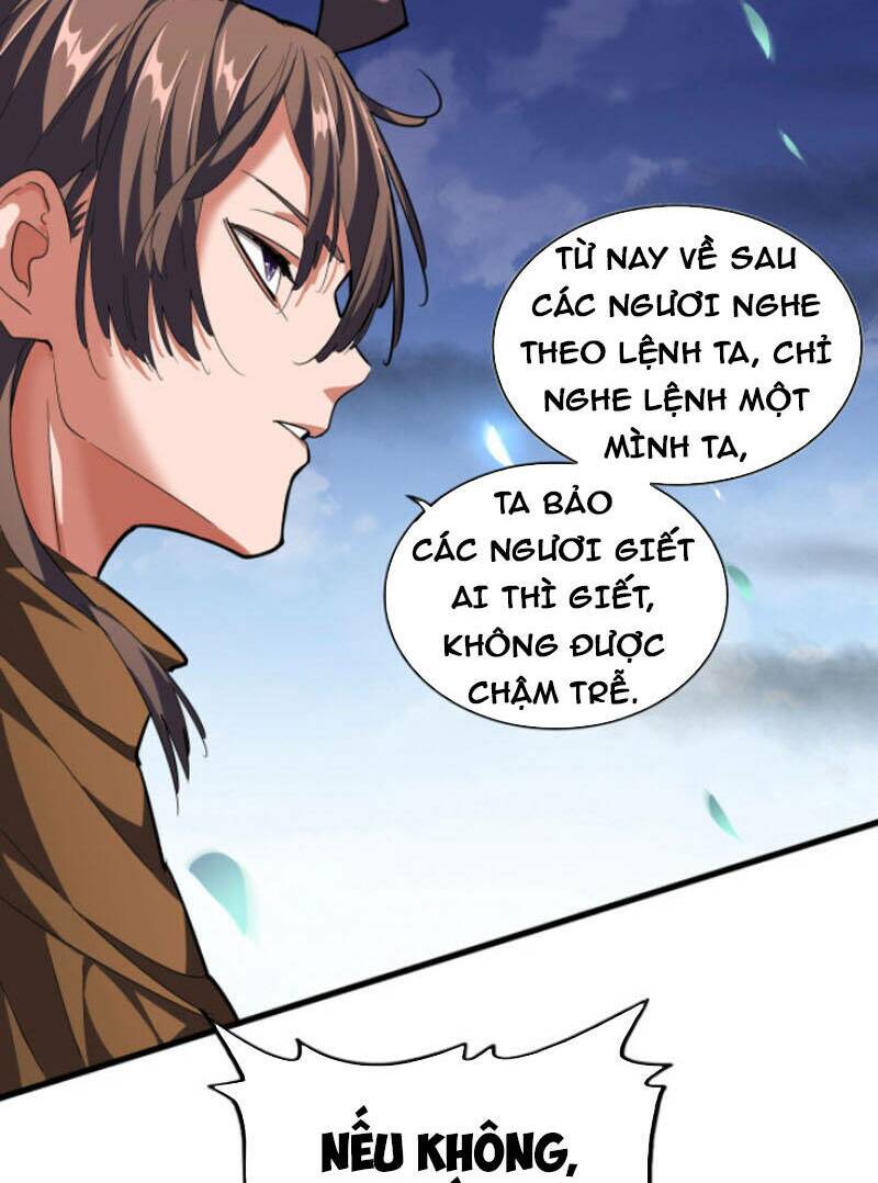 Đại Quản Gia Là Ma Hoàng - 257 - /uploads/20231231/dc2a970a3a9fbd83844e69a5ab8bac6a/chapter_257/page_26.jpg