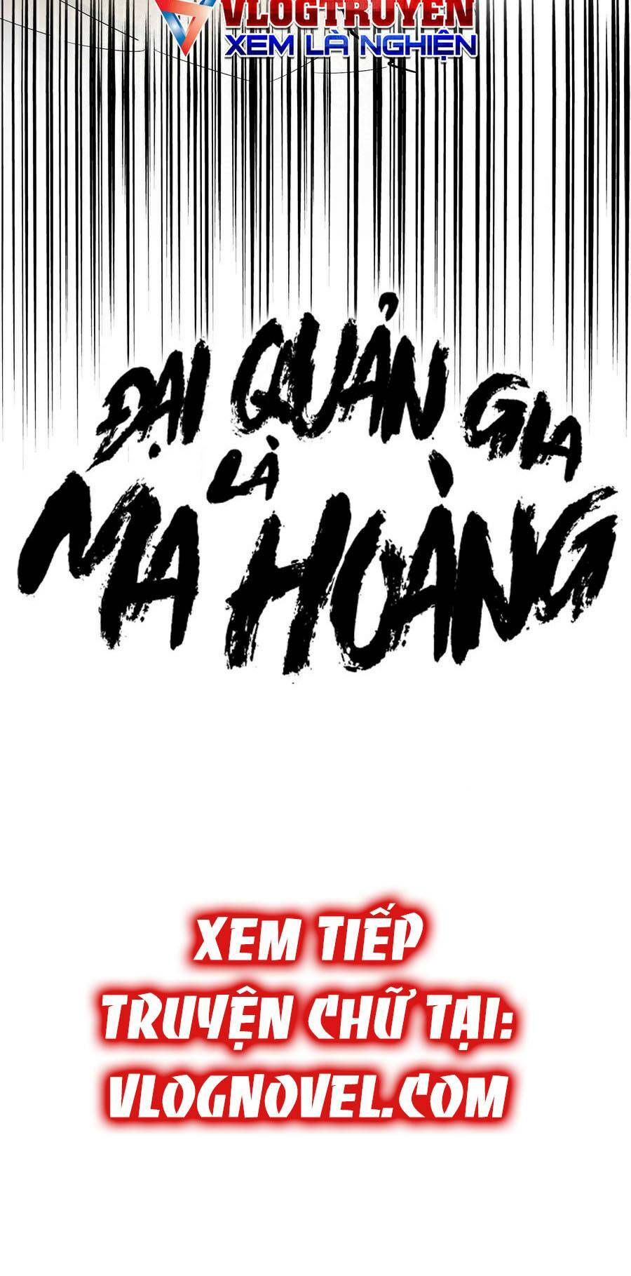 Đại Quản Gia Là Ma Hoàng - 259 - /uploads/20231231/dc2a970a3a9fbd83844e69a5ab8bac6a/chapter_259/page_70.jpg