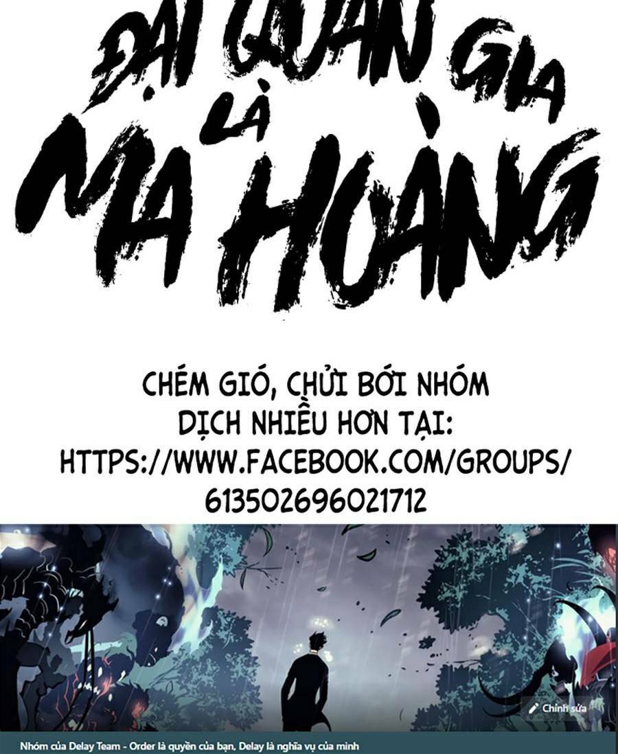 Đại Quản Gia Là Ma Hoàng - 263 - /uploads/20231231/dc2a970a3a9fbd83844e69a5ab8bac6a/chapter_263/page_3.jpg