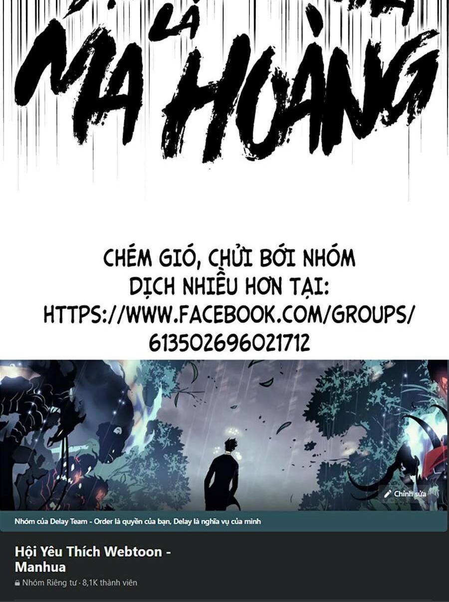 Đại Quản Gia Là Ma Hoàng - 263 - /uploads/20231231/dc2a970a3a9fbd83844e69a5ab8bac6a/chapter_263/page_80.jpg