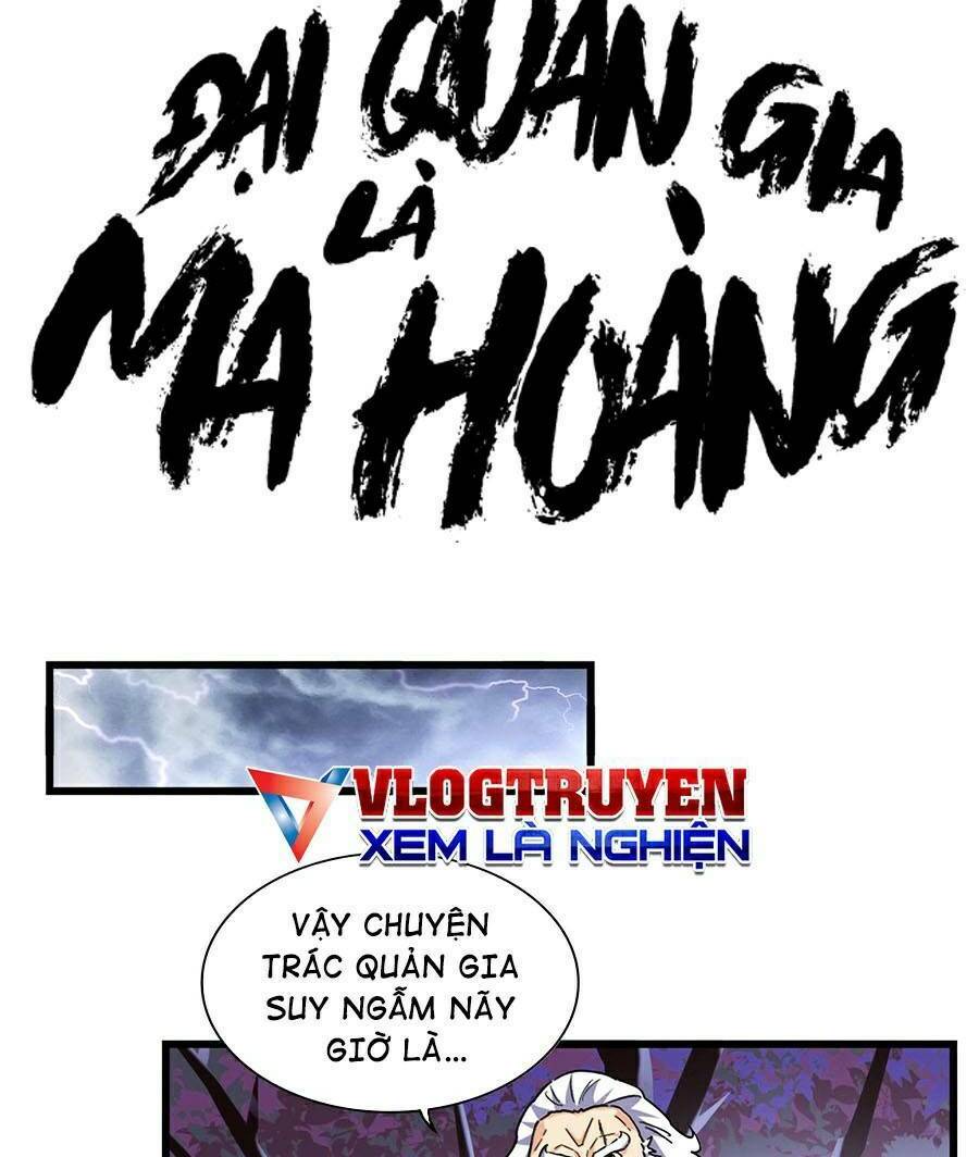 Đại Quản Gia Là Ma Hoàng - 266 - /uploads/20231231/dc2a970a3a9fbd83844e69a5ab8bac6a/chapter_266/page_2.jpg