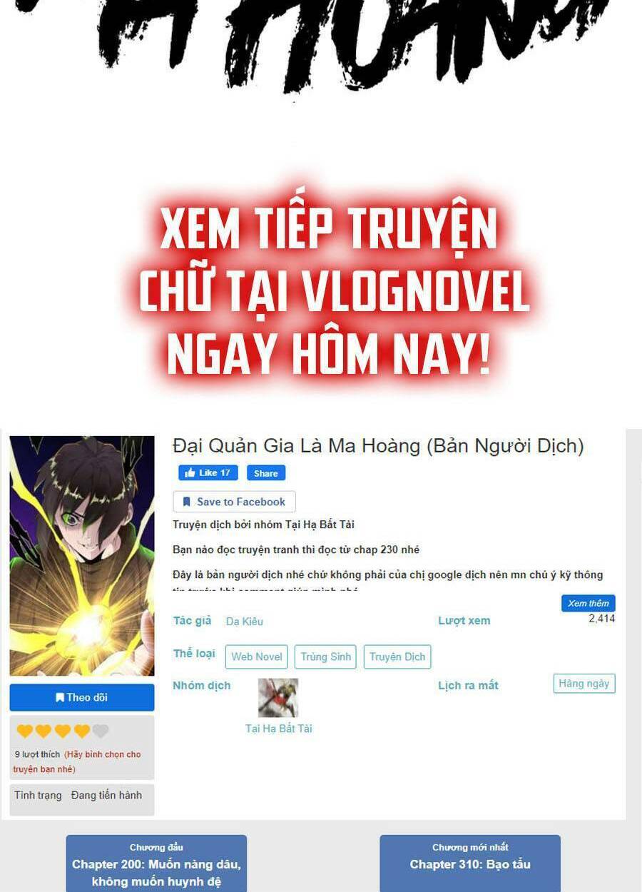 Đại Quản Gia Là Ma Hoàng - 266 - /uploads/20231231/dc2a970a3a9fbd83844e69a5ab8bac6a/chapter_266/page_61.jpg