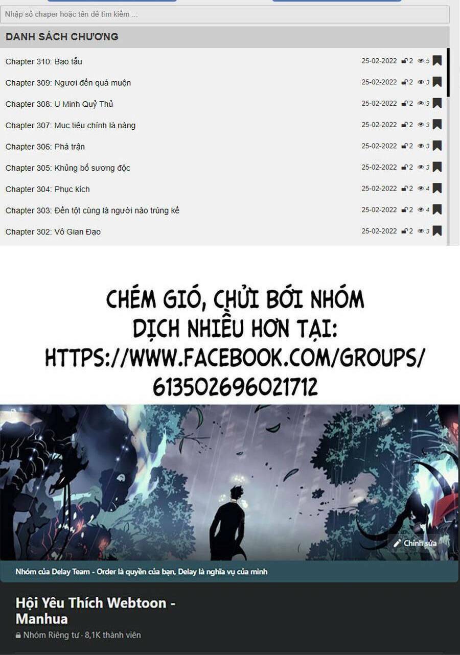 Đại Quản Gia Là Ma Hoàng - 266 - /uploads/20231231/dc2a970a3a9fbd83844e69a5ab8bac6a/chapter_266/page_62.jpg