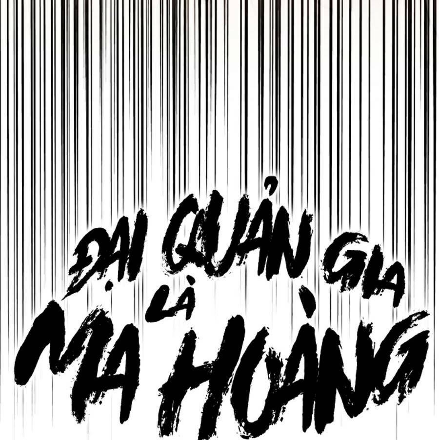 Đại Quản Gia Là Ma Hoàng - 268 - /uploads/20231231/dc2a970a3a9fbd83844e69a5ab8bac6a/chapter_268/page_78.jpg