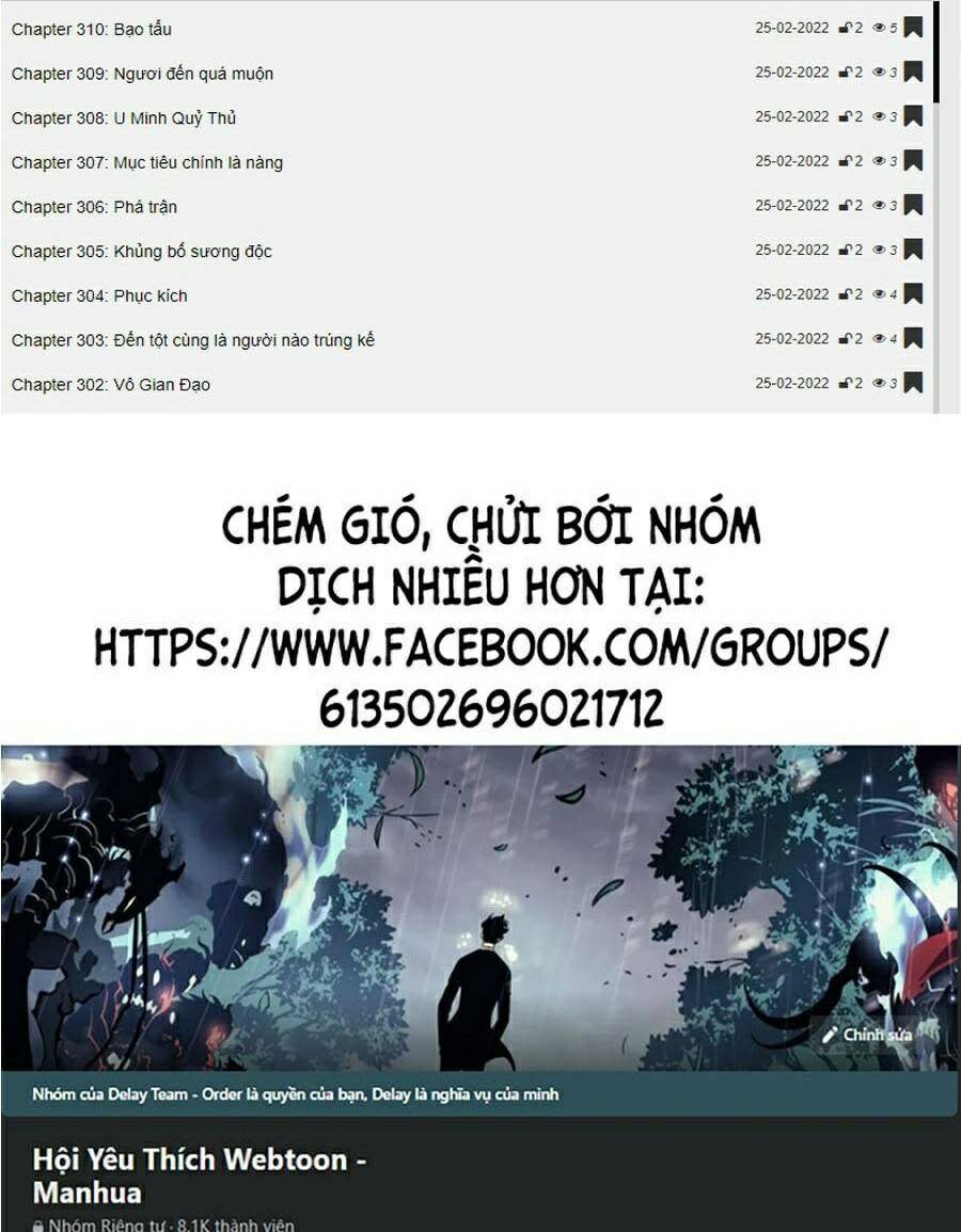 Đại Quản Gia Là Ma Hoàng - 269 - /uploads/20231231/dc2a970a3a9fbd83844e69a5ab8bac6a/chapter_269/page_2.jpg