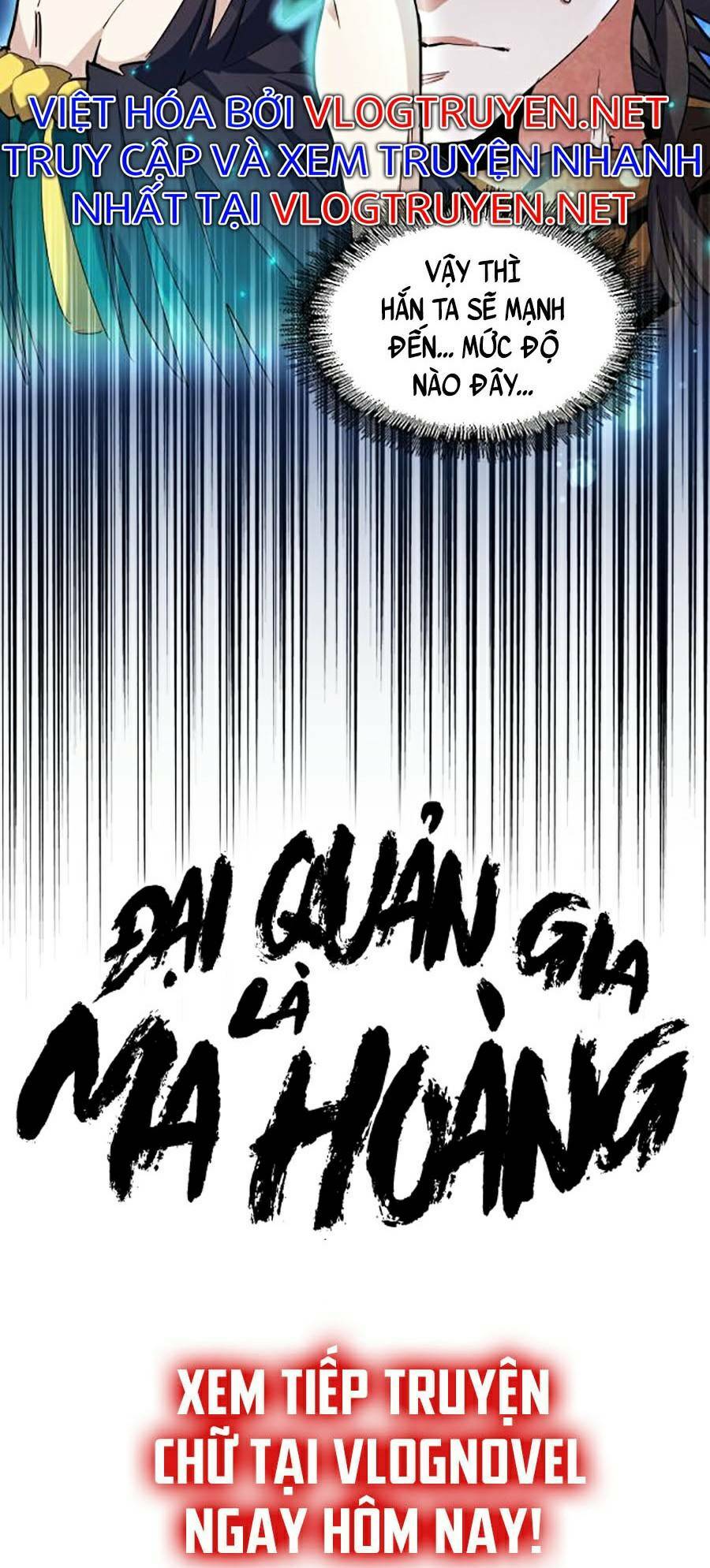 Đại Quản Gia Là Ma Hoàng - 269 - /uploads/20231231/dc2a970a3a9fbd83844e69a5ab8bac6a/chapter_269/page_59.jpg